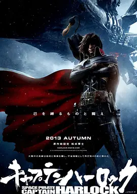 亚洲精品综合中文字幕